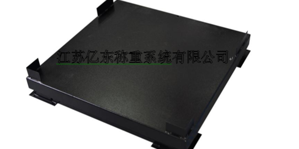 江（jiāng）蘇億東稱（chēng）重研發垃圾電子秤4、5G物聯網的運用（yòng）