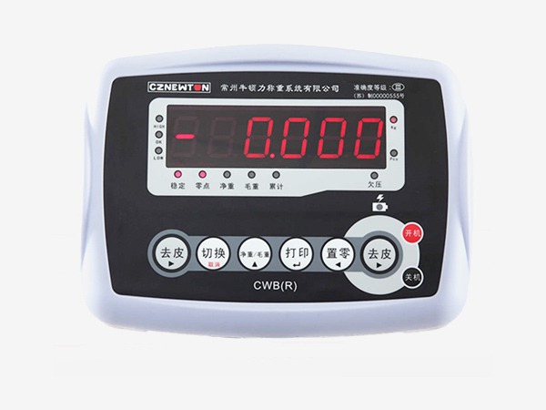 高精度電（diàn）子台秤（chèng）-CWBR7