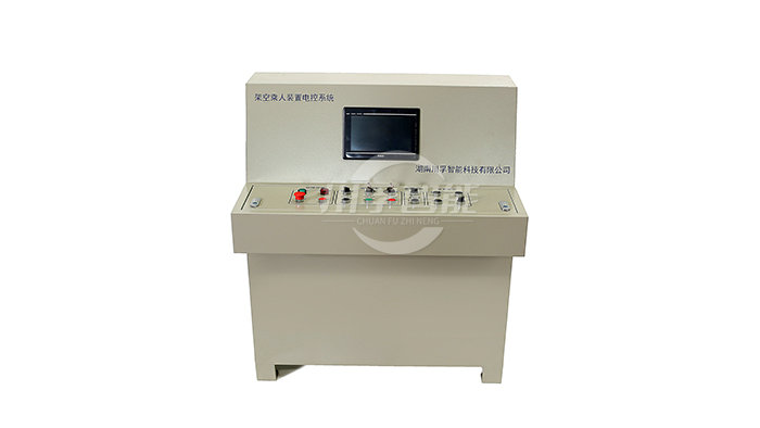操作台與PLC控製櫃