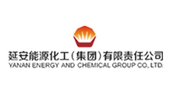 延安能源化工（集團）有限責任公司（sī）