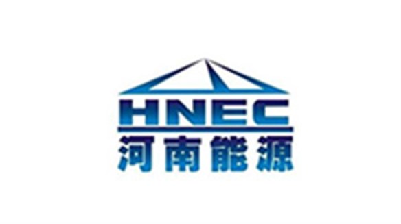 河南能（néng）源化工集團